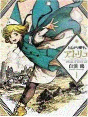 三只眼漫画外传封面